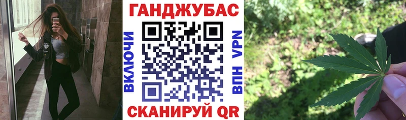 Что такое Володарск ГАШ Cocaine Alpha PVP Меф
