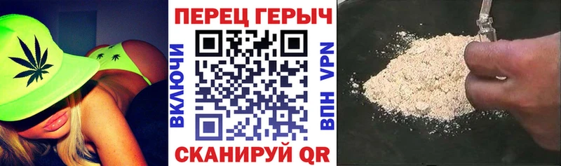 ГЕРОИН афганец  продажа наркотиков  Володарск 