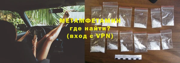 гидропоника Богородицк