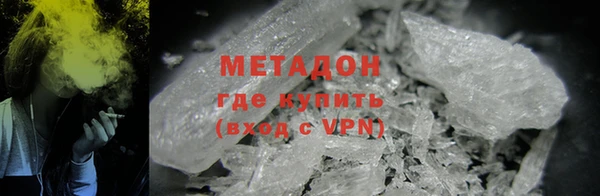 ECSTASY Бугульма