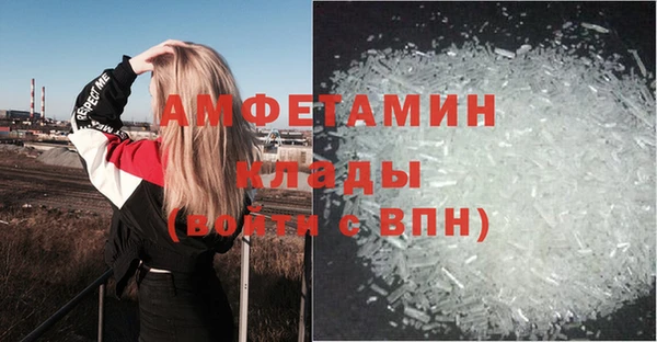 кокаин Всеволожск