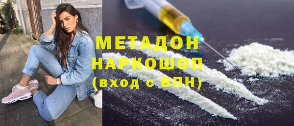марки nbome Вуктыл
