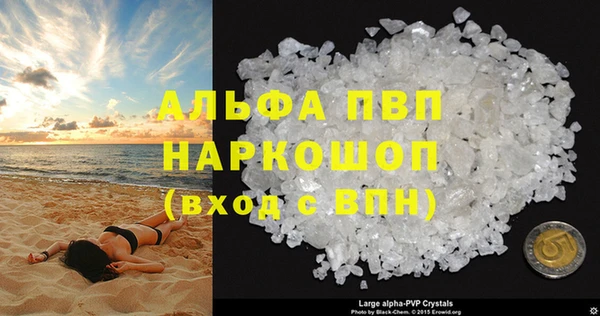 a pvp Богданович