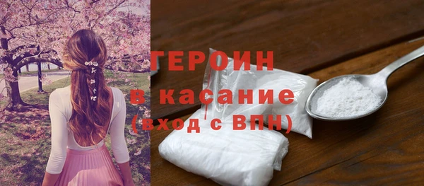 гидропоника Богородицк