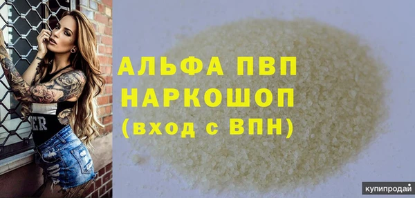 a pvp Богданович