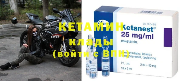 кокаин Всеволожск