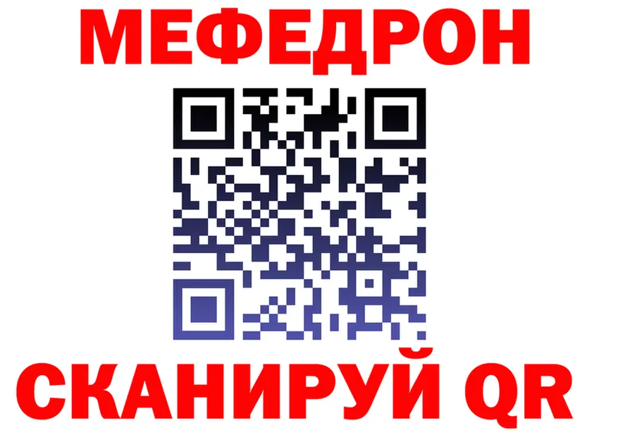ТГК Wax зеркало маркетплейс OMG Володарск