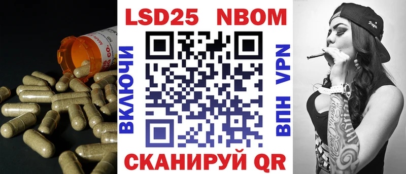 Лсд 25 экстази ecstasy  купить наркотик  Володарск 
